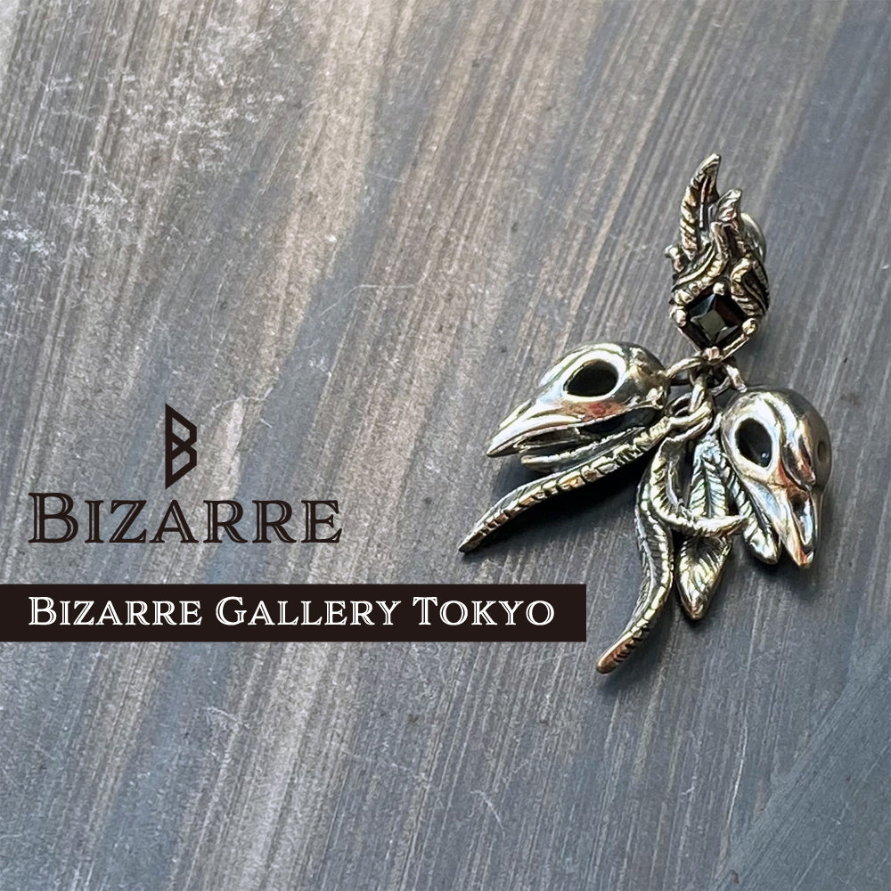 The seven deadly sins series 七つの大罪 – Bizarre gallery Tokyo