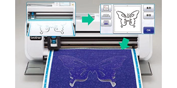 CM300(カッティングマシン)｜ブラザーダイレクトクラブ【公式通販】