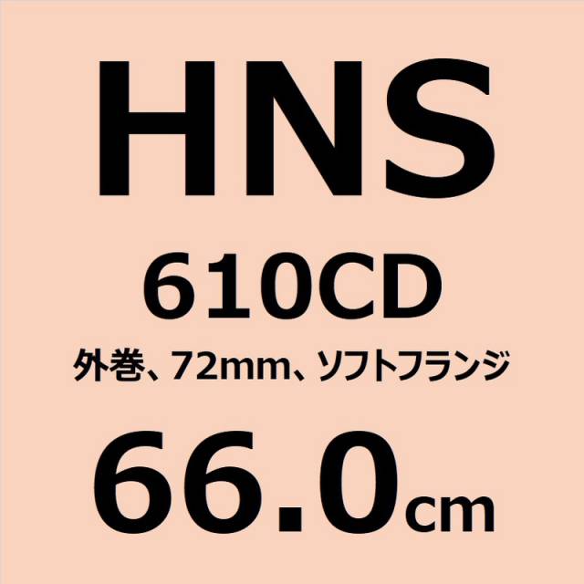 Recording HNS 610CD 66.0cm x 60m | ECO3 DIRECTホームページ