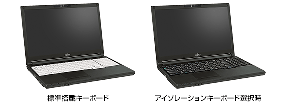 富士通パソコン | ダイレクトシリーズ A749/AW、A579/AW 各部名称／外観