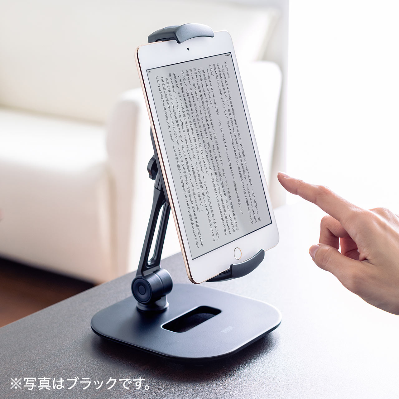 飲食店へおすすめ！セルフオーダー・モバイルオーダーシステムへ最適な