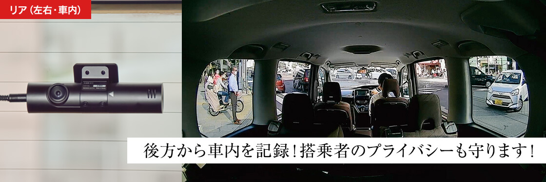 駐車監視記録をより高度に】marumie(マルミエ)Y-3100 全方面3カメラ