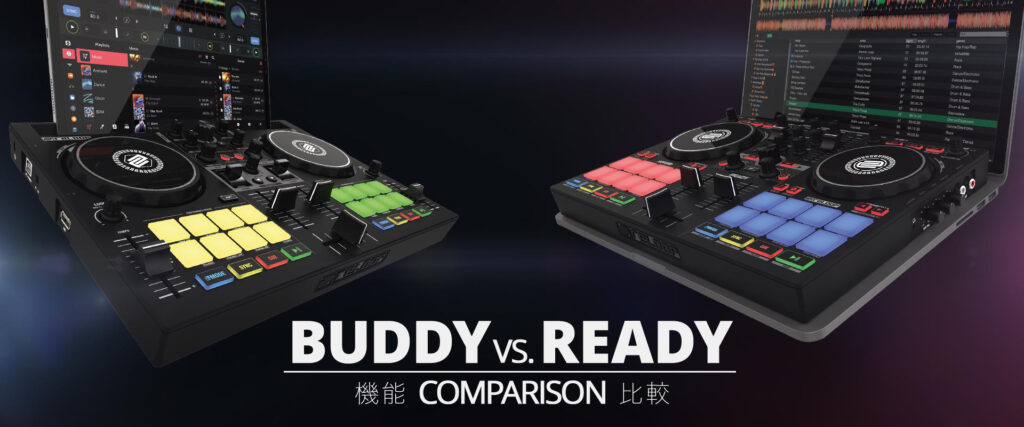 新製品】Reloop 「Buddy」発売のご案内 - Dirigent | ディリゲント