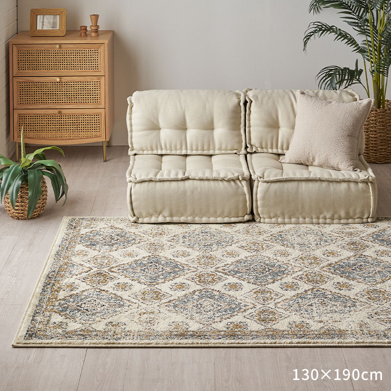 ラグ ラグマット 約100×140cm オリエンタル柄 ウィルトン織り | DIY床