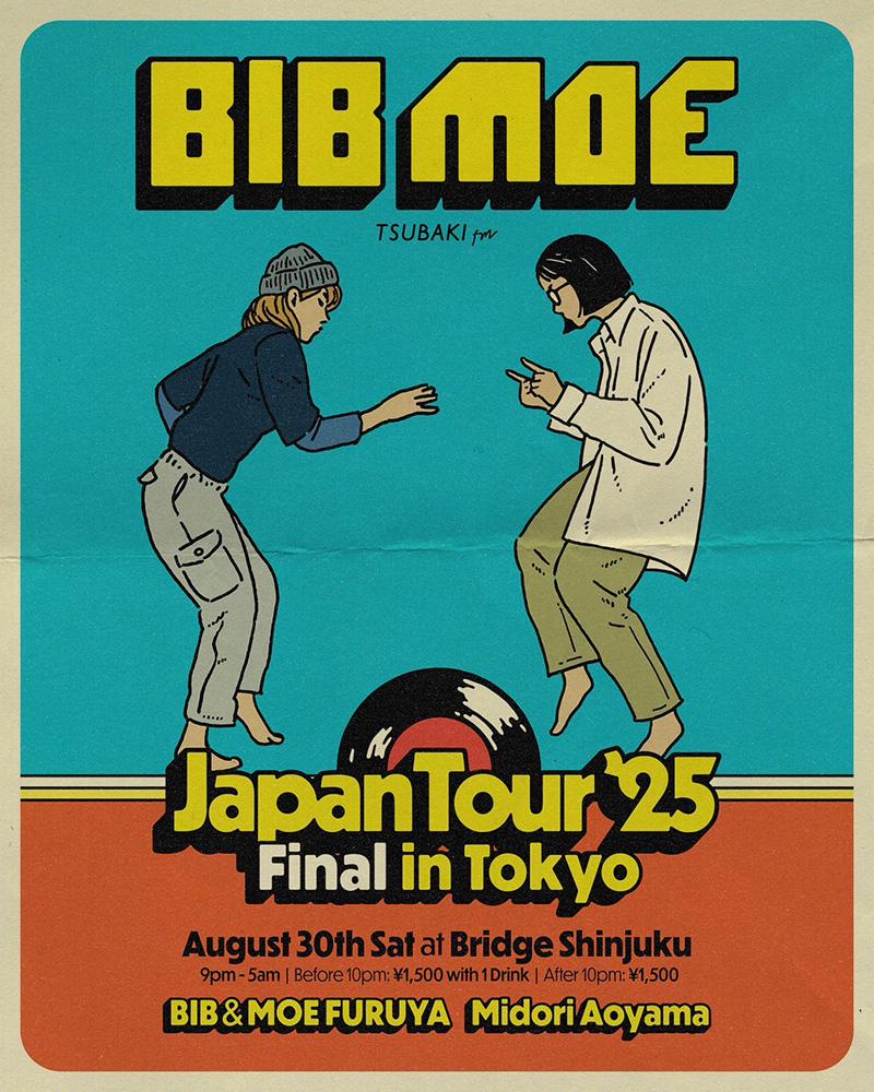 DJ BAR Bridge Shinjuku