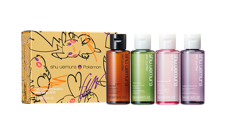 クレンジングもシュウ ウエムラ×ポケモンにおまかせ♡【ピカシュウ