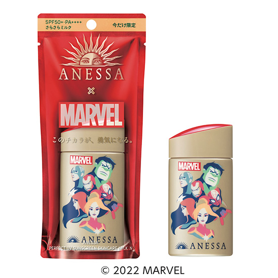 MARVEL好き必見！ アネッサの〝最強〟UVが限定デザインパッケージで