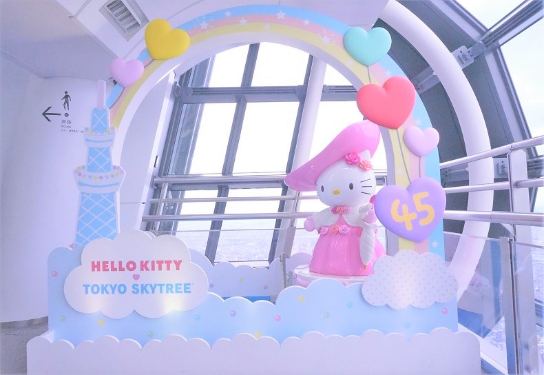東京スカイツリー(R)で開催中のハローキティの誕生45周年イベント