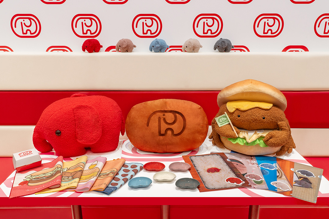 トピックス｜ドムドムハンバーガー【公式サイト】