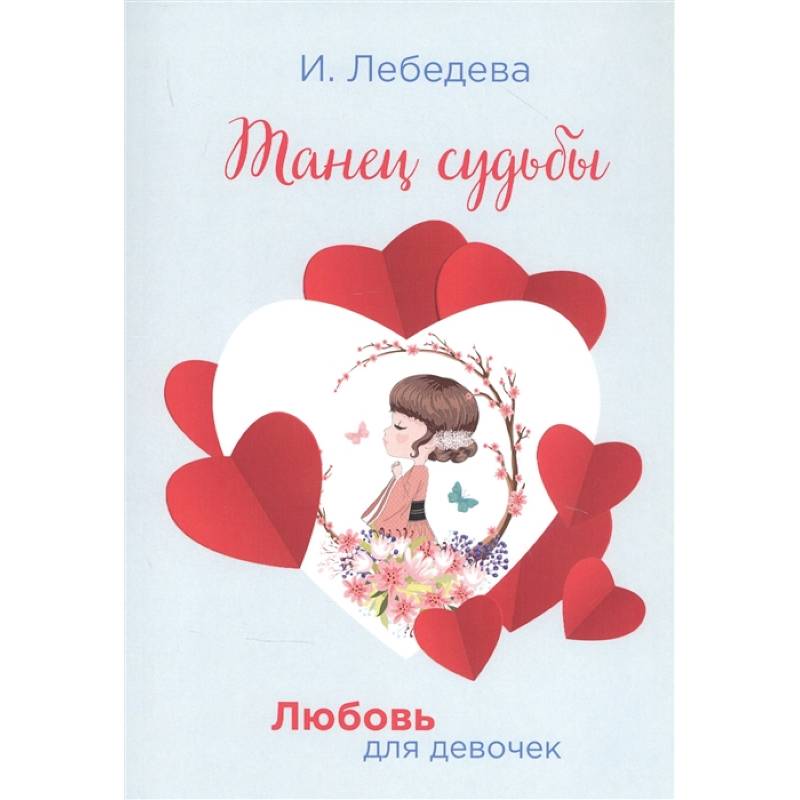 Русская эмиграция в наградах и знаках — купить книги на русском