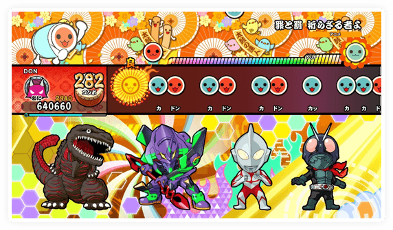 個別販売曲 | MUSIC│ 太鼓の達人 ドンダフルフェスティバル