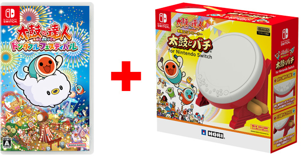 外箱つき 太鼓の達人 ドンダフルフェスティバル プレゼント 外箱つき