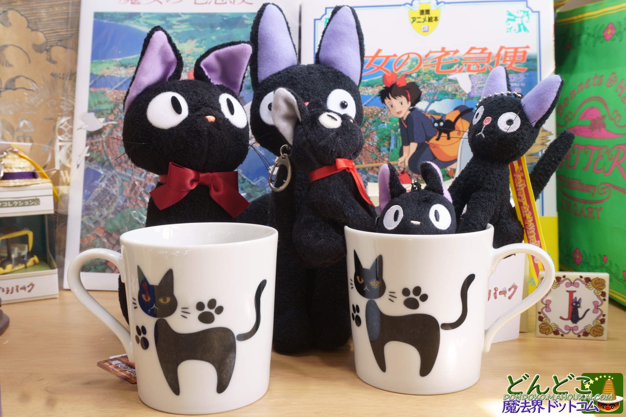 魔女の宅急便 ジジそっくり黒猫マグカップ｜魔女の谷 ジブリパーク限定