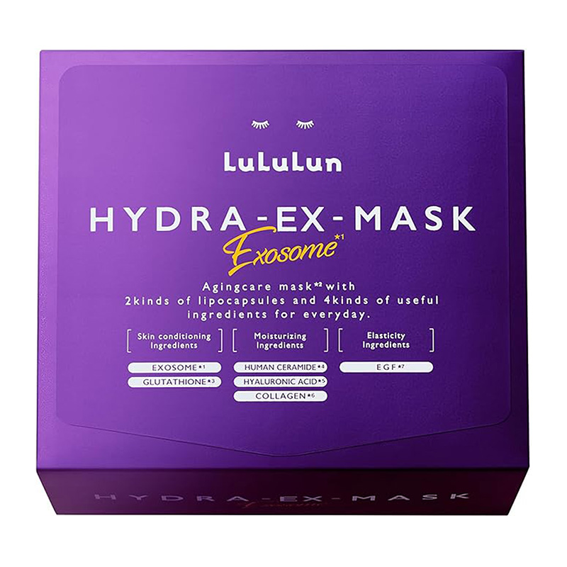 エイムワン モイスチャーマスク80g 3個セット 新品 AIM One エイムワン