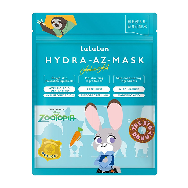 Lululun Zootopia Collaboration Packaging AZ Mask for Pore Care and
