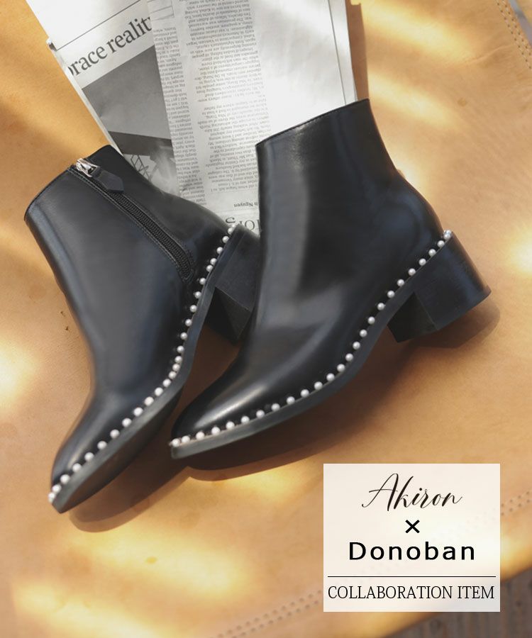 パールショートブーツ [C] | DONOBAN