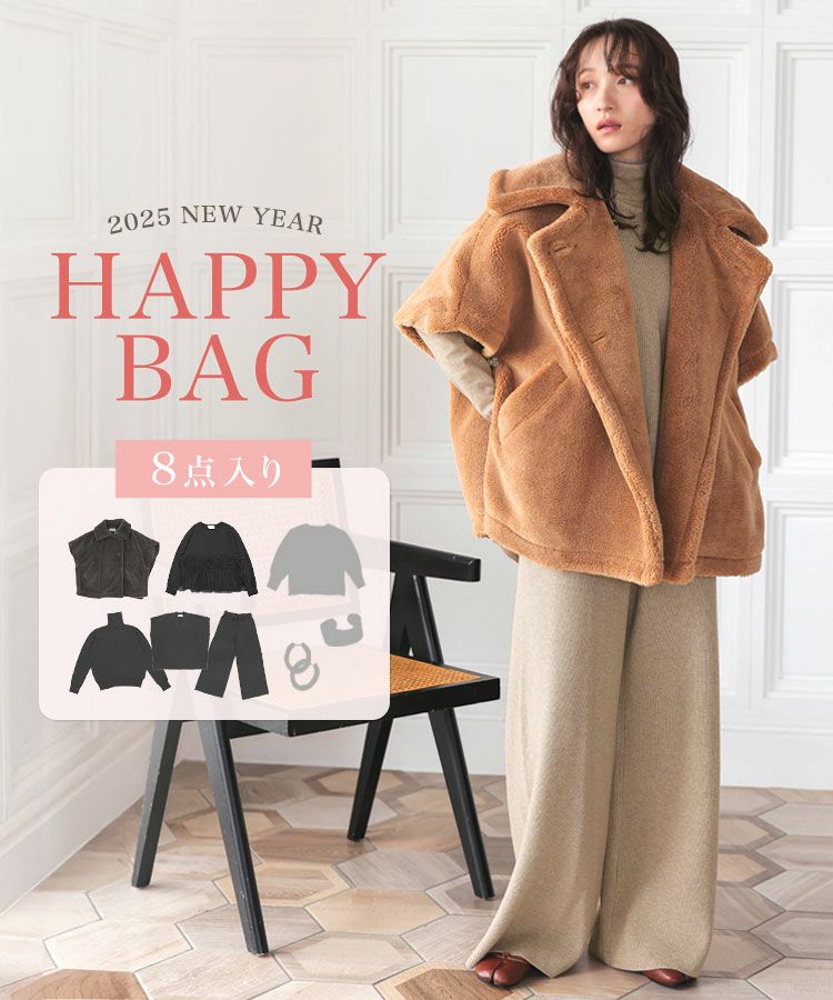 2wayボアラウンドボストンBAG[C]