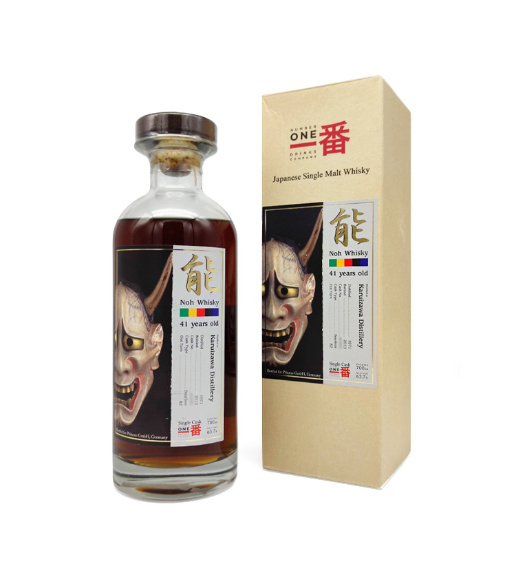 Karuizawa Noh 1971: A Timeless Investment | Timeless Investments