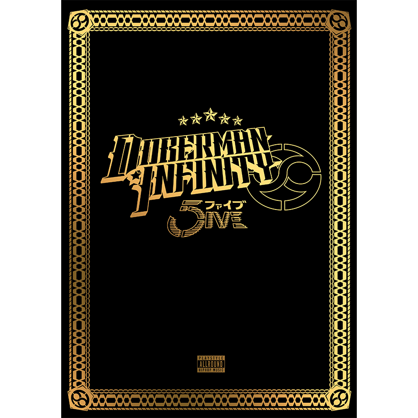 5IVE」（数量限定生産盤） | DOBERMAN INFINITY（ドーベルマン