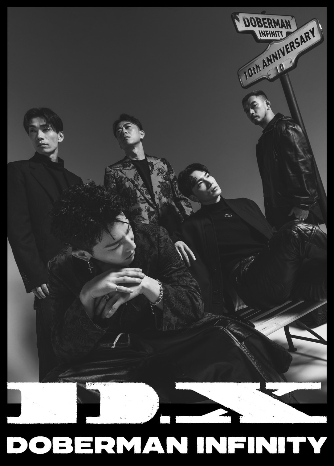 5th Album「D.X」 | DOBERMAN INFINITY（ドーベルマン・インフィニティ