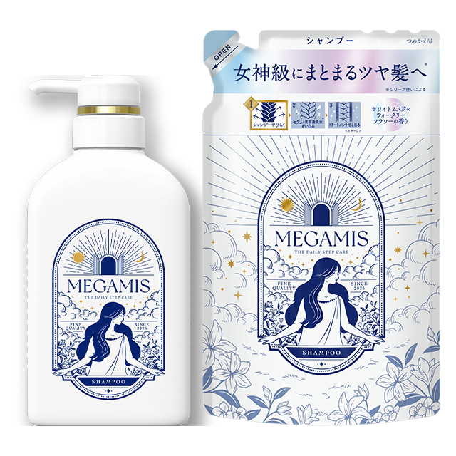 MEGAMIS シャンプー｜ヘアケア | ライオン株式会社