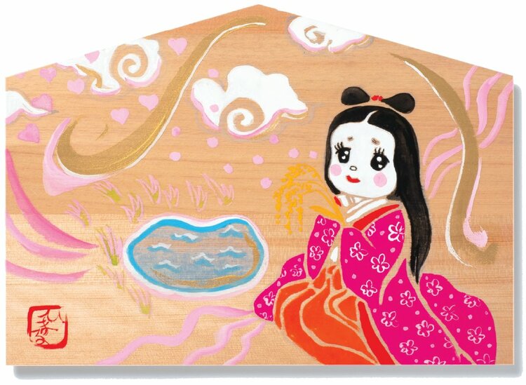 本日は超最強開運日！天赦日×一粒万倍日】2枚同時に見ると、突然、超