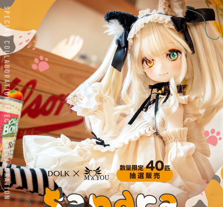 DOLK×Floral Garden×ふにゃほわ×MYOU DOLL| Sandra 三毛猫Limited 特設