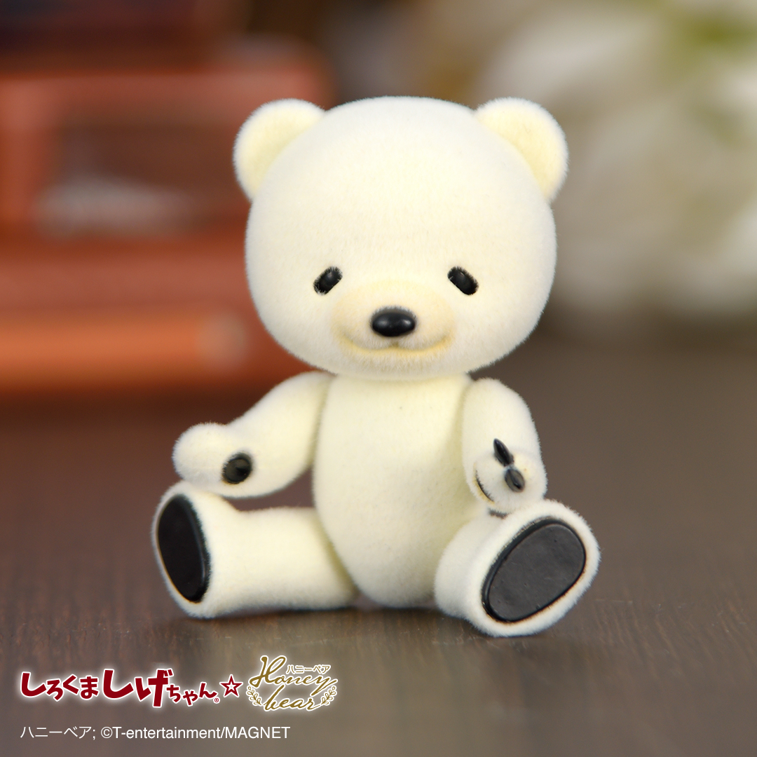 しろくま しげちゃん☆ハニーベア | ボークス公式 ドルフィー
