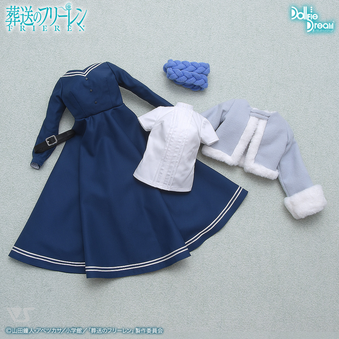 フェルンの冬服セット | ボークス公式 ドルフィーオンラインストア