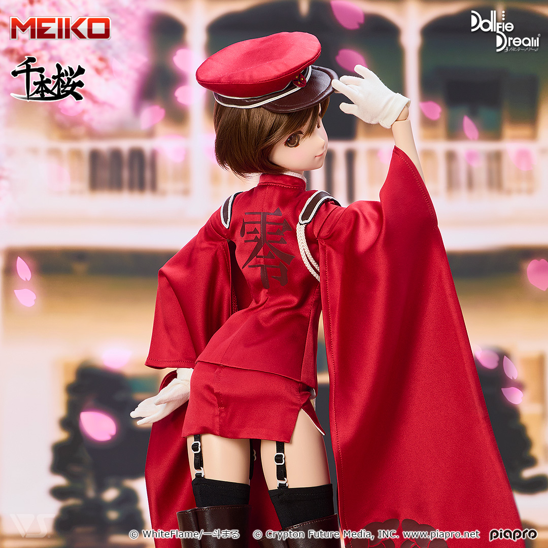 千本桜ドレスセット（零ノ桜・紅車） | ボークス公式 ドルフィー