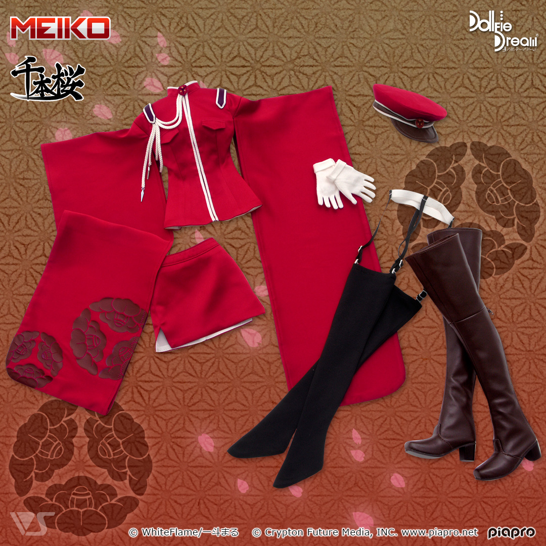 千本桜ドレスセット（零ノ桜・紅車） | ボークス公式 ドルフィー