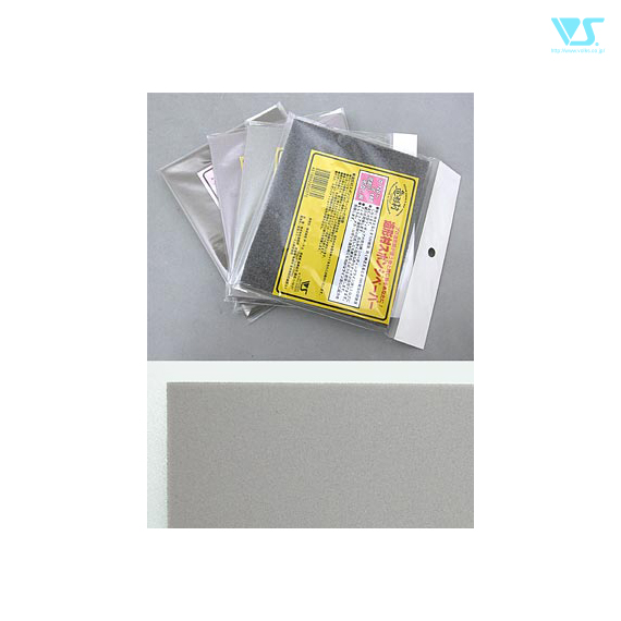 造形村 スポンジペーパー #800-1000 塗装前表面仕上用 | ボークス公式