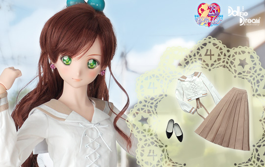 木野まこと 前の学校の制服セット | 美少女戦士セーラームーン×Dollfie