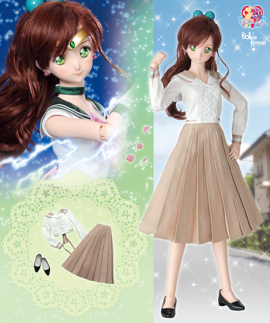 木野まこと 前の学校の制服セット | 美少女戦士セーラームーン×Dollfie