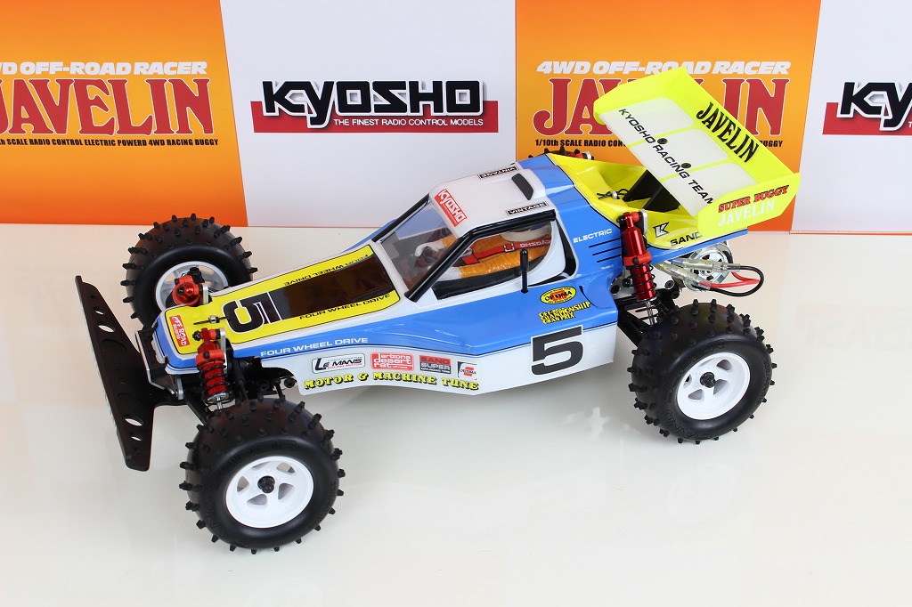 ドールと京商「ジャベリン」 (おまけ)