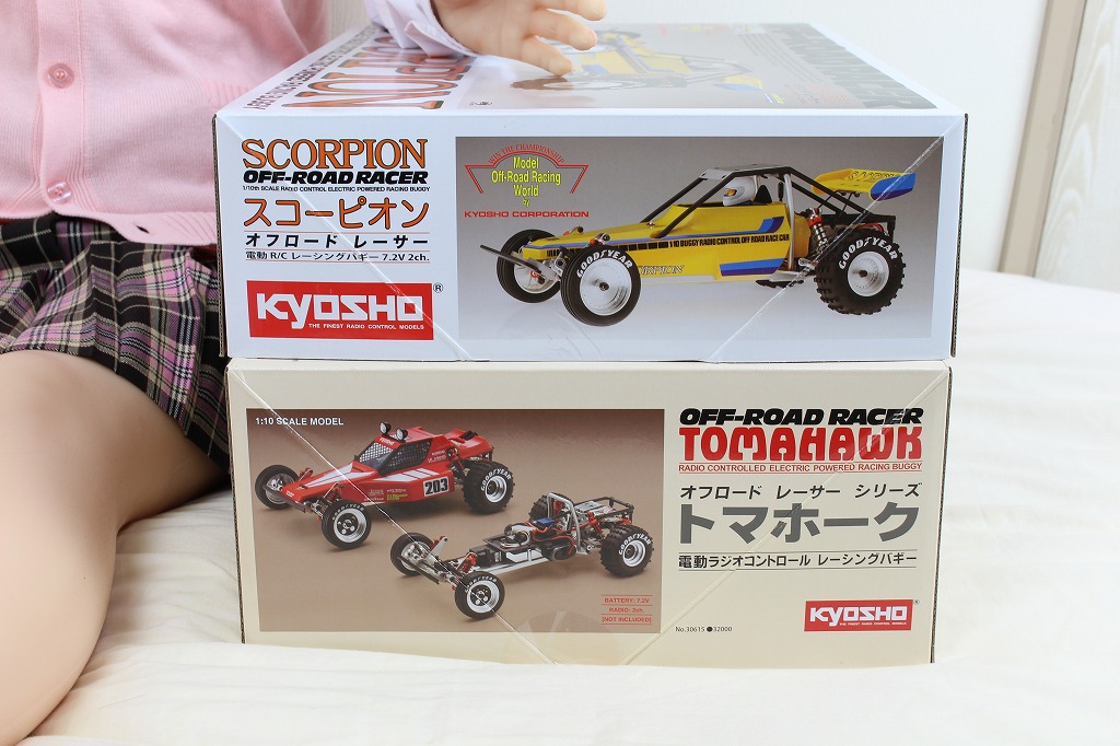 ドールと京商「スコーピオン」 (準備編)