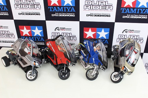 ドールとタミヤ「デュアルライダー」 (撮影編)