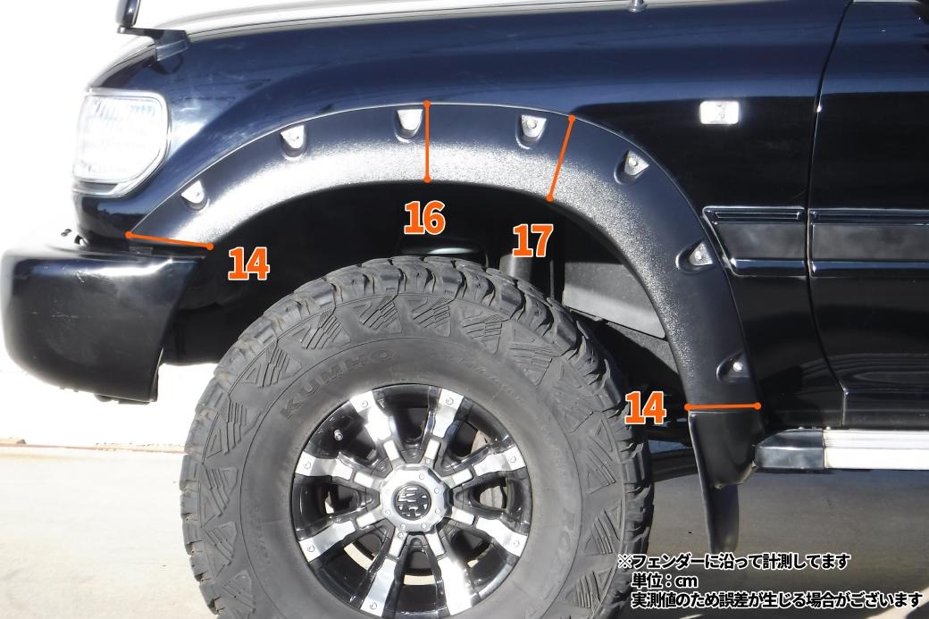 GI☆GEAR (ジーアイ・ギア) 社製】ポケットスタイル オーバー