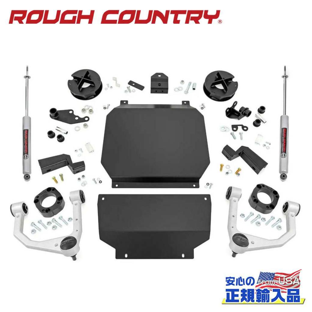 ROUGH COUNTRY(ラフカントリー)正規代理店】3.5インチ リフトアップ