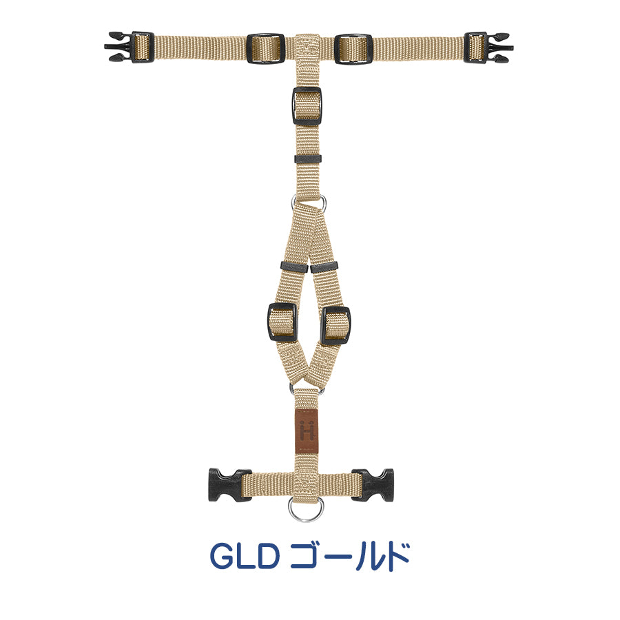 ハキハナ社製ハーネス【H】XSサイズ – Sabine's Dog Vacation