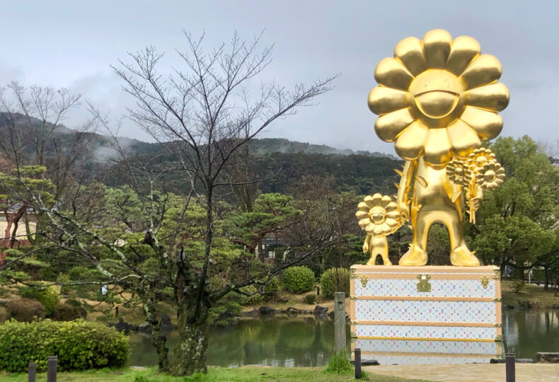 京都市左京区】京都市京セラ美術館の日本庭園に村上隆とルイ·ヴィトン