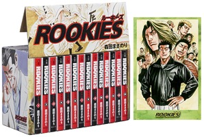 ROOKIES 全14巻セット／森田 まさのり | 集英社コミック公式 S-MANGA