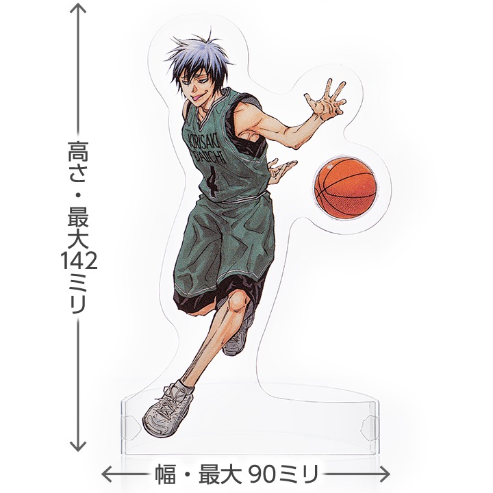 ジャンプ プレミアムBOX 黒子のバスケ BOX 2（ウインターカップ編