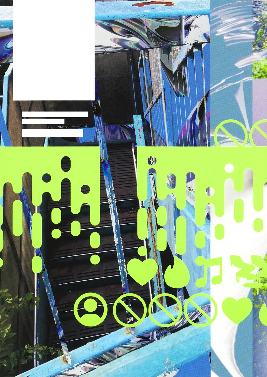 みどりいせき／大田 ステファニー 歓人 | 集英社 ― SHUEISHA ―