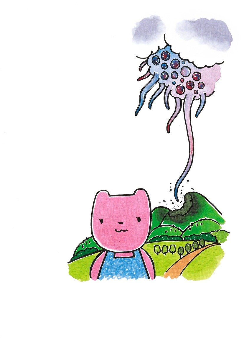 犬マユゲでいこう くまだくんとそとなるかみ／石塚 2 祐子 | 集英社