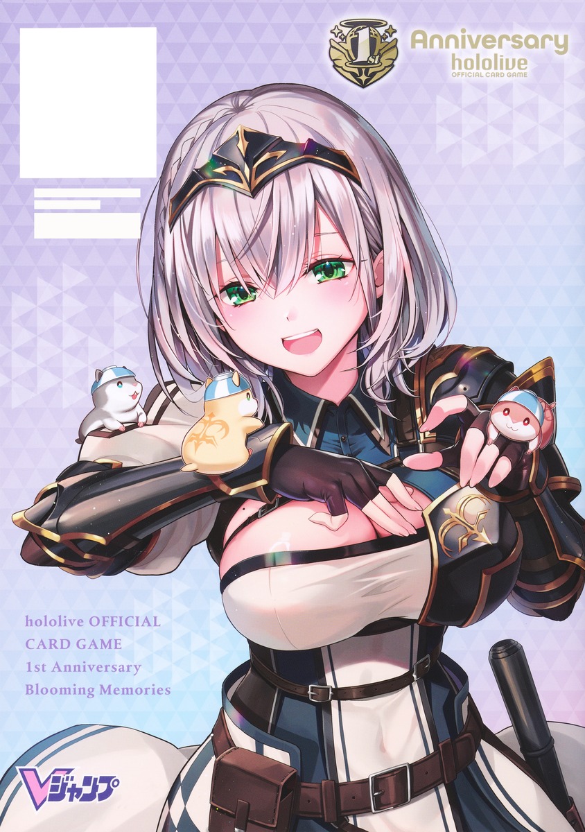 hololive OFFICIAL CARD GAME 1st Anniversary Blooming Memories／V