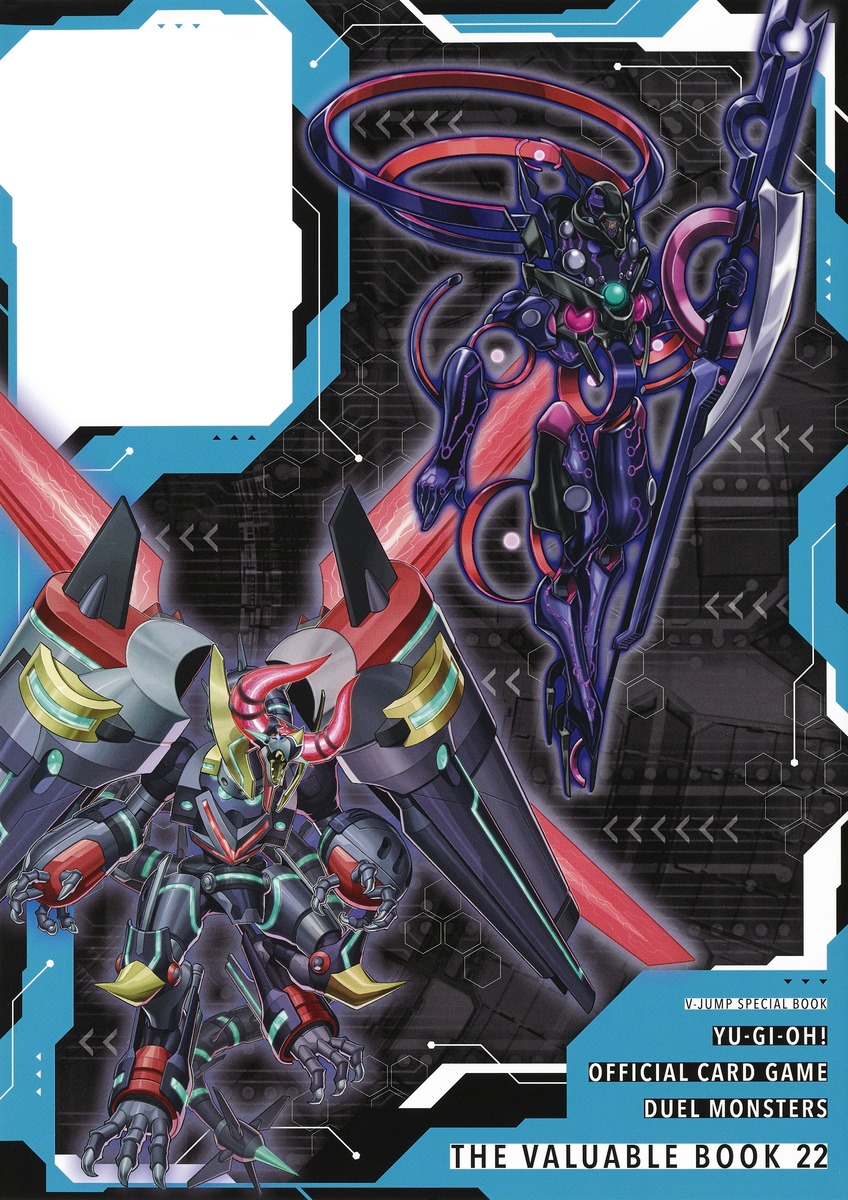 遊☆戯☆王 オフィシャルカードゲーム デュエルモンスターズ 公式