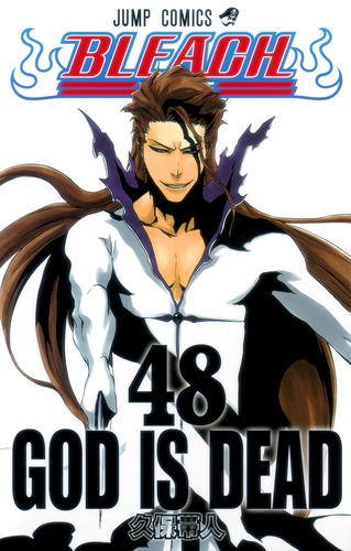 BLEACH―ブリーチ― 48／久保 帯人 | 集英社 ― SHUEISHA ―