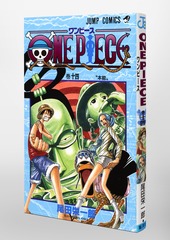 ONE PIECE 14／尾田 栄一郎 | 集英社 ― SHUEISHA ―