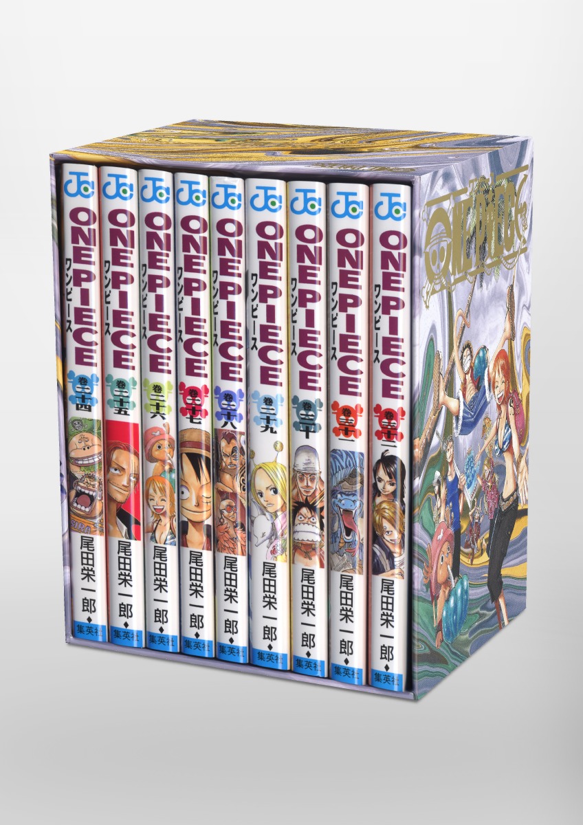 ONE PIECE 第一部 EP3 BOX・空の島／尾田 栄一郎 | 集英社 ― SHUEISHA ―